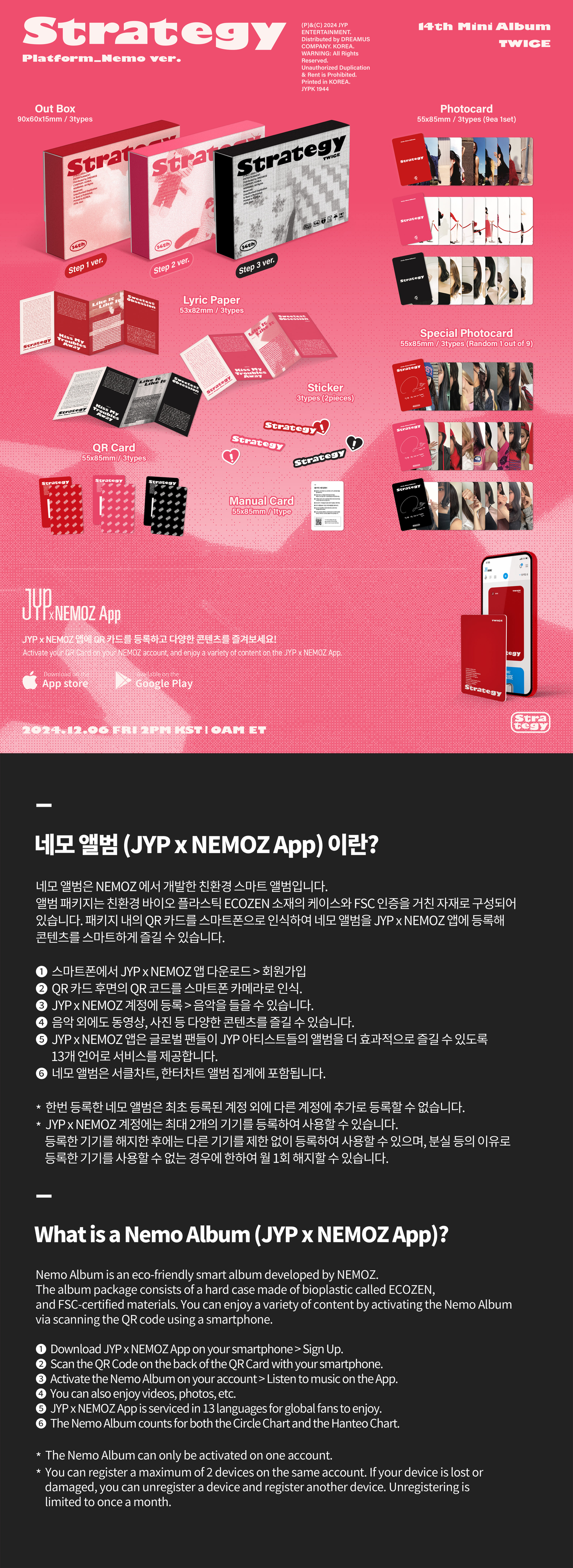 TWICE 14th Mini Album [STRATEGY] (Platform_Nemo Ver.)