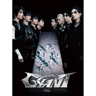 Stray Kids [JP] 2nd Album [GIANT] (Limited Edition / Type A)