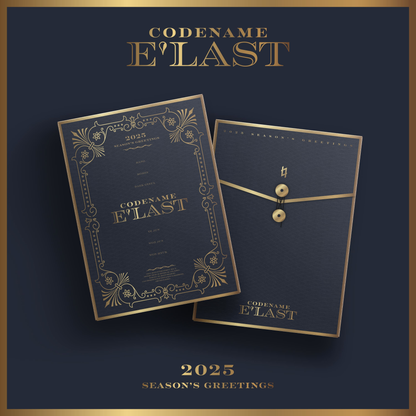 E'LAST 2025 SEASON'S GREETINGS [CODENAME : E'LAST]