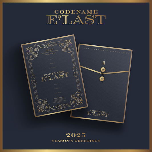 E'LAST 2025 SEASON'S GREETINGS [CODENAME : E'LAST]