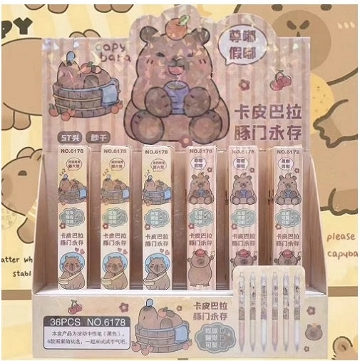 Capybara Blind Box Gel Pen (Vol. 2)