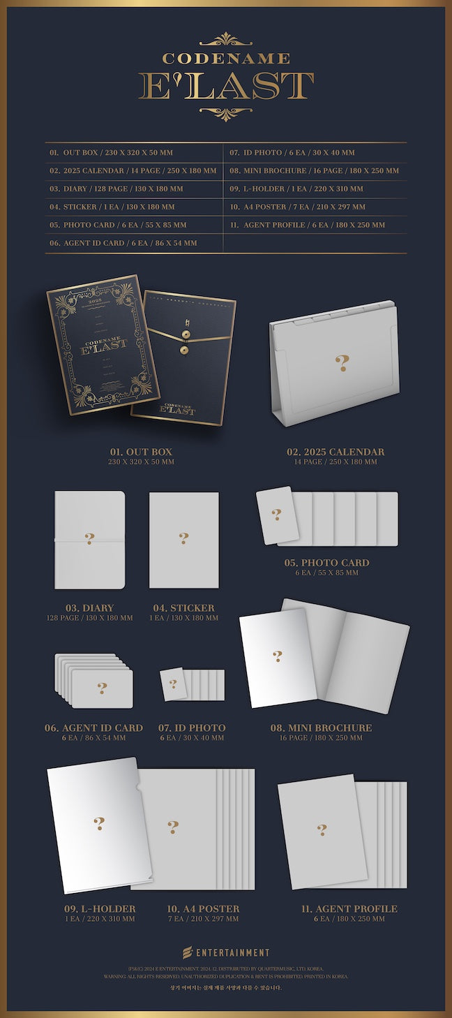 E'LAST 2025 SEASON'S GREETINGS [CODENAME : E'LAST]