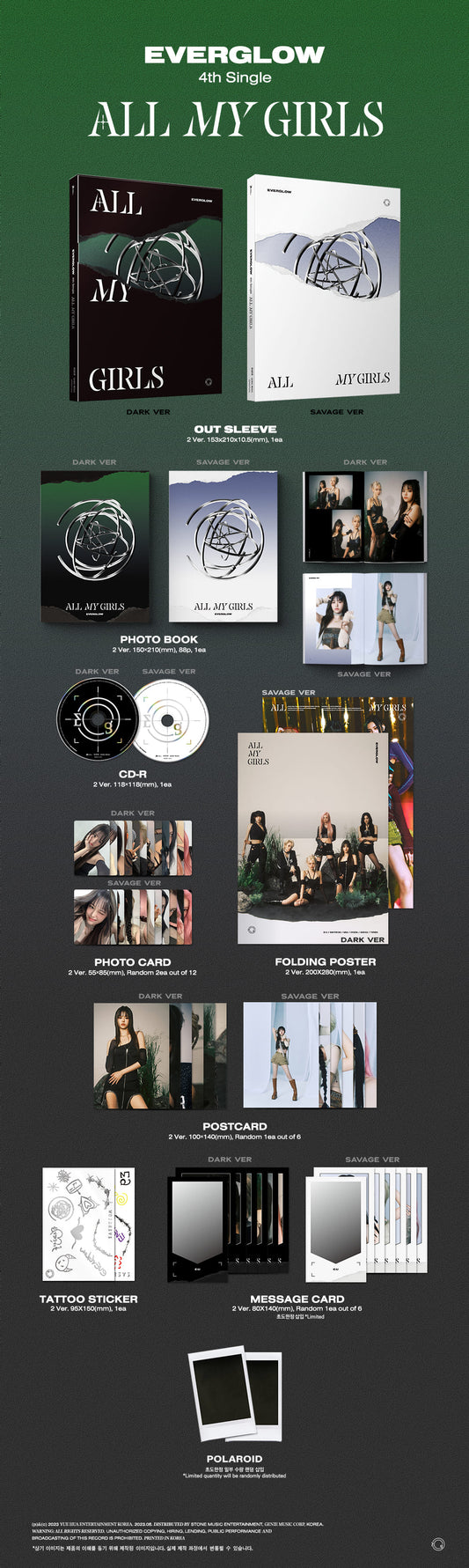 EVERGLOW 4TH SINGLE ALBUM [ALL MY GIRLS]