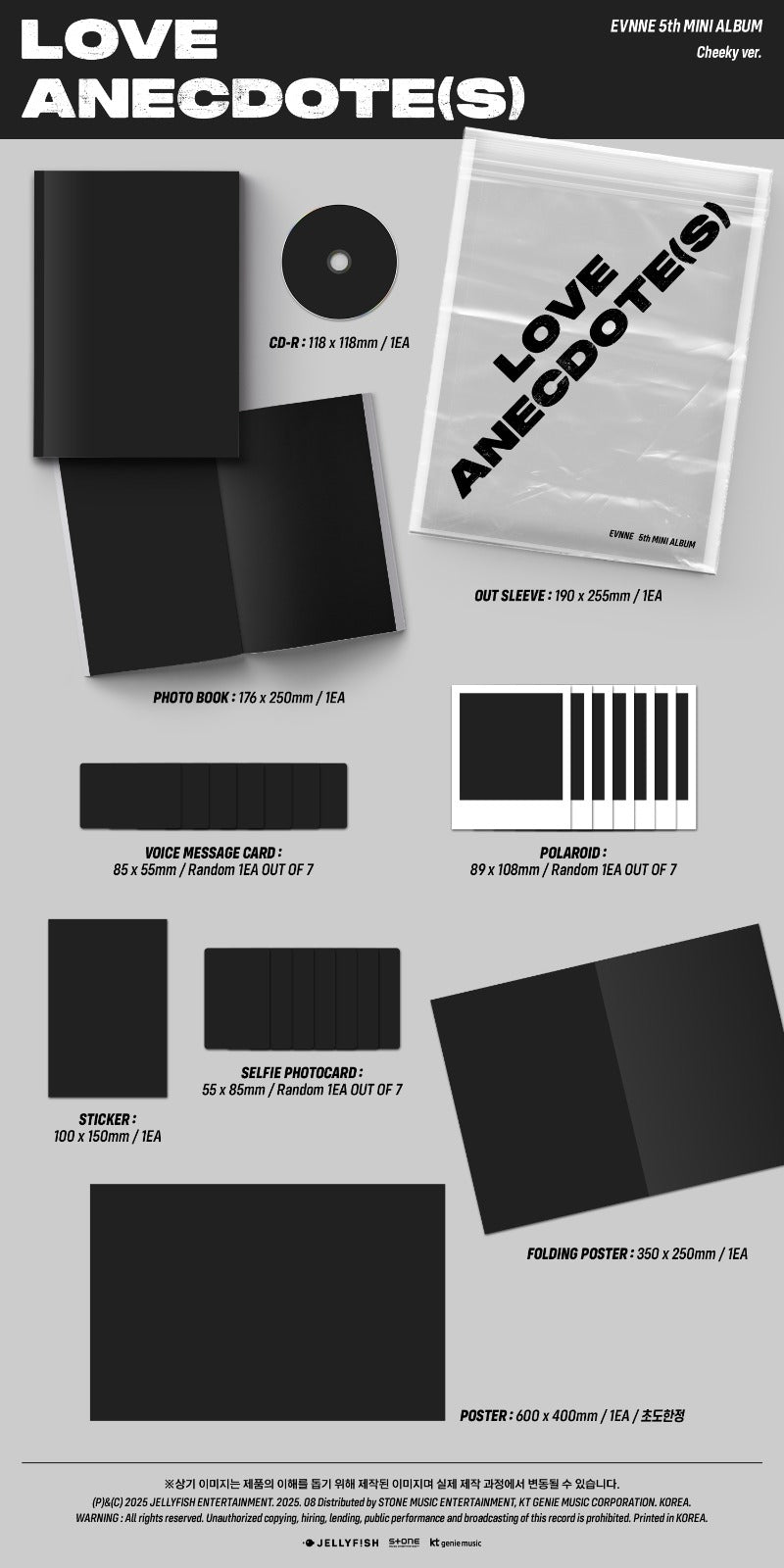 EVNNE 5th Mini Album [LOVE ANECDOTE(S)] (Photobook)