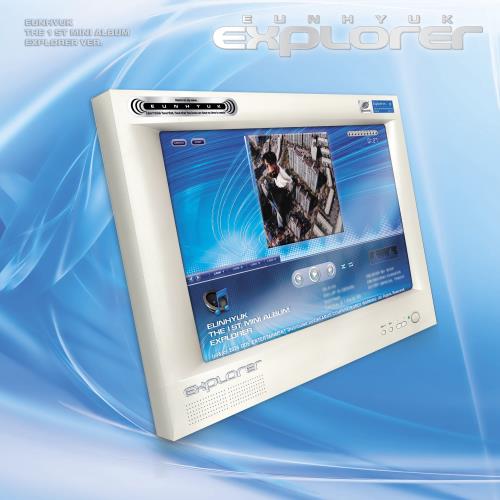 EUNHYUK 1st mini album [EXPLORER] (EXPLORER Ver.)