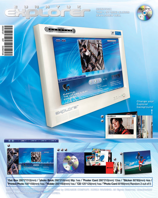 EUNHYUK 1st mini album [EXPLORER] (EXPLORER Ver.)