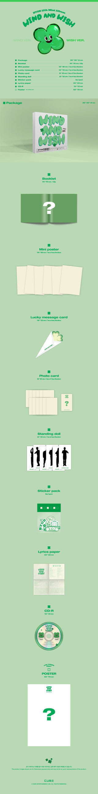 BTOB 12th Mini Album [WIND and WISH]