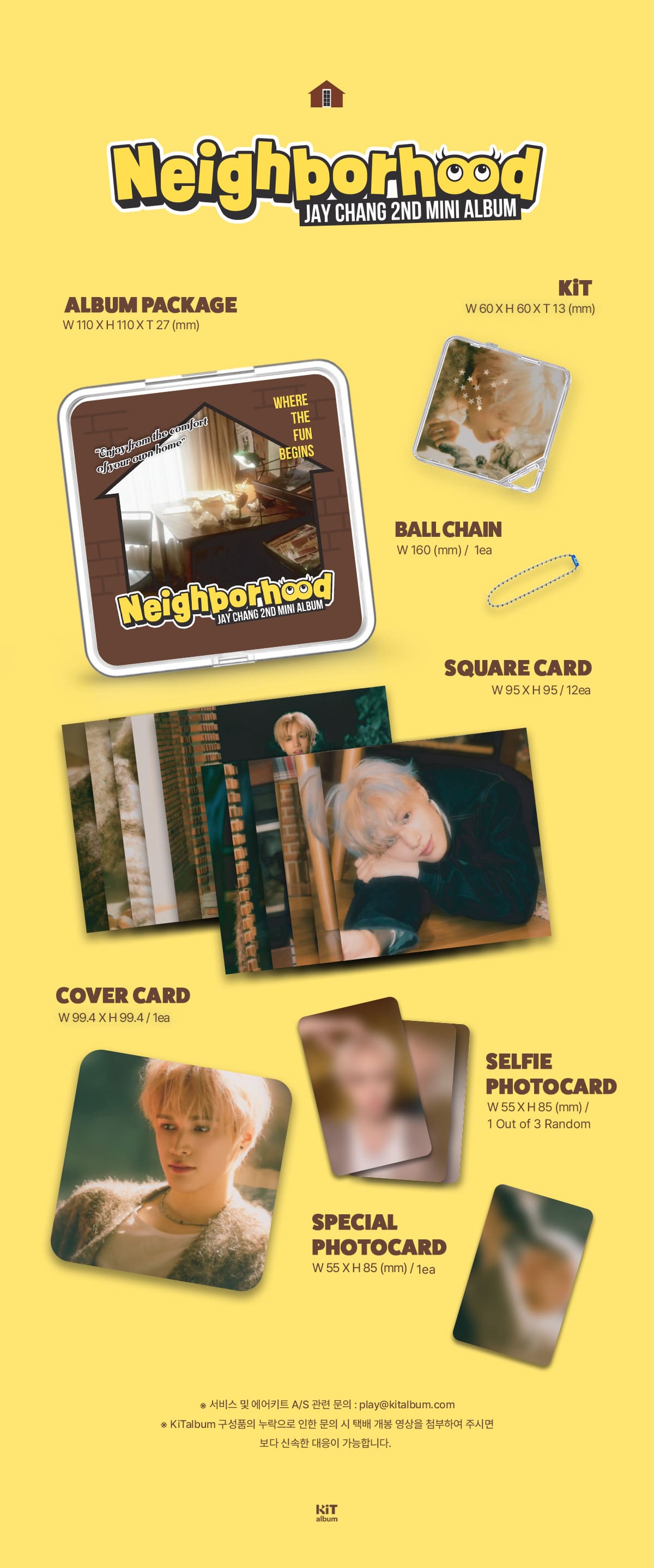 Jay Chang 2nd Mini Album [Neighborhood] (KiT Album)