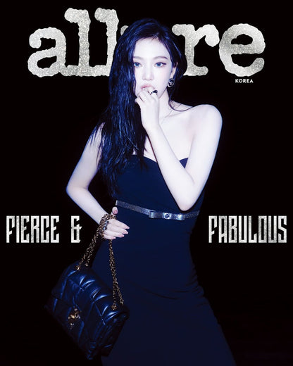 Magazine Allure December 2024 (Cover: aespa NINGNING)