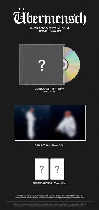 G-DRAGON 3rd Album [Übermensch] (JEWEL Ver.)