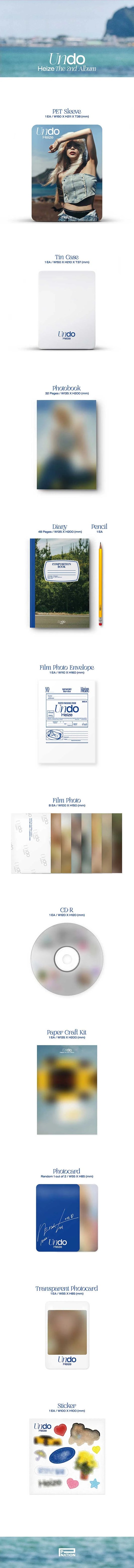 HEIZE 2ND ALBUM [UNDO]