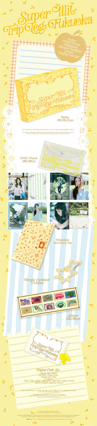 [PRE-ORDER] ILLIT SUPER ILLIT TRIP LOG : FUKUOKA