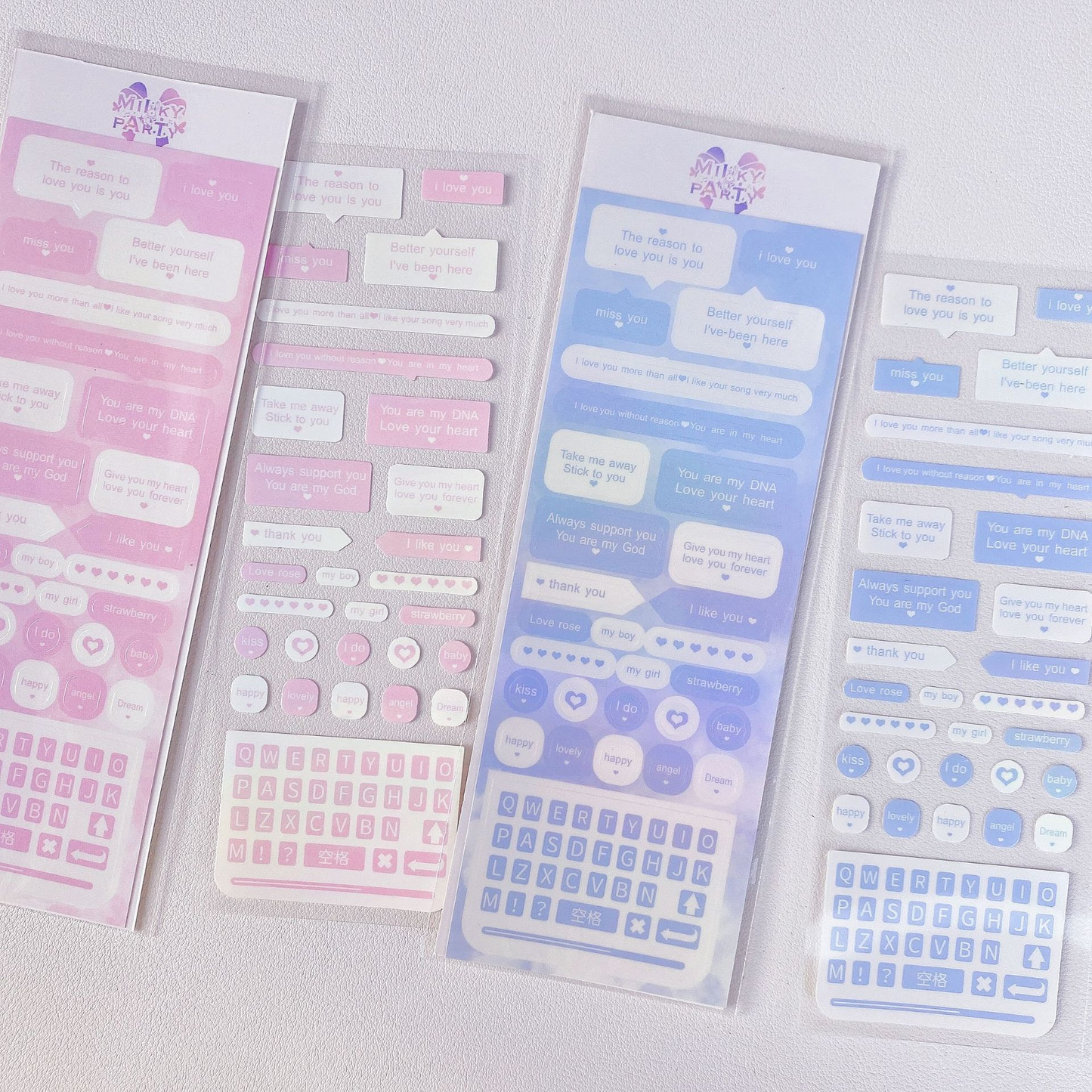 Iridescent Texts Deco Sticker Sheet