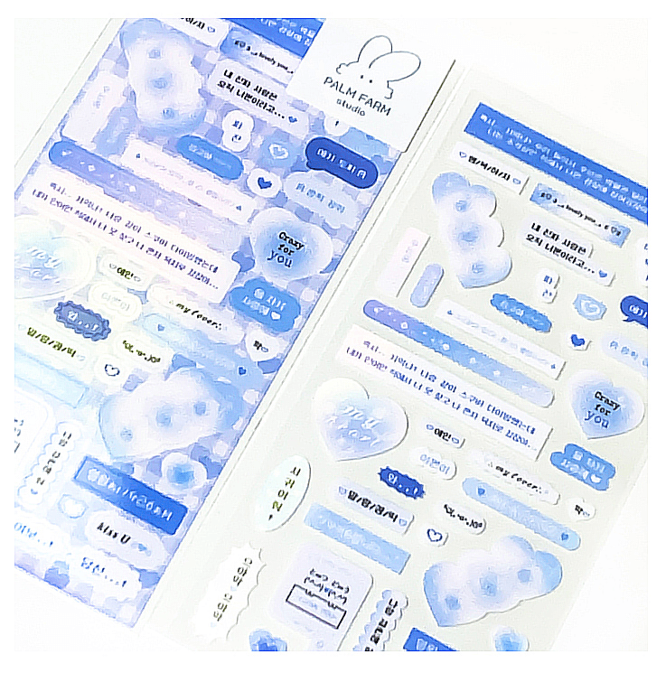 Blue Speech Bubble Deco Sticker Sheet - IDoll Music