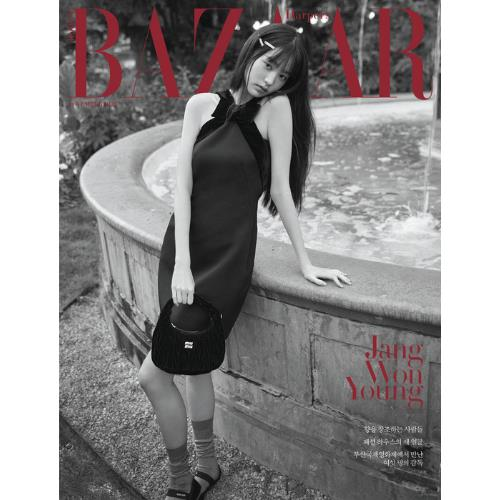 BAZAAR 2023.11 x IVE JANG WONYOUNG