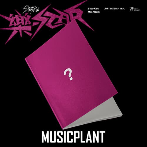 Stray Kids - [樂-STAR] LIMITED VER.  [MUSICPLANT POB]