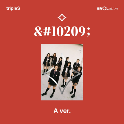 tripleS Mini Album [EVOLution ⟡(Mujuk)]