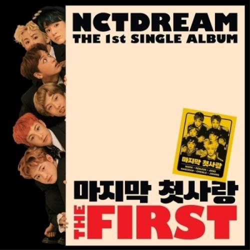 NCT DREAM - 1ST SINGLE ALBUM [The First]