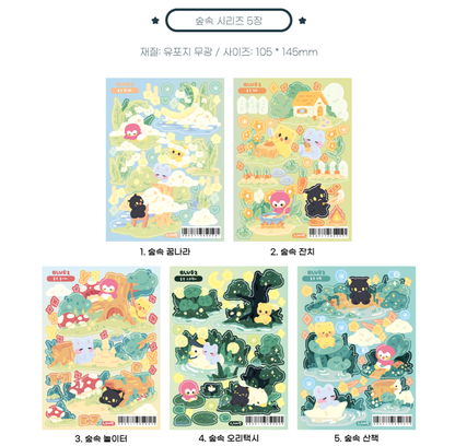 bluezroom | Forest Story Deco Sticker Pack