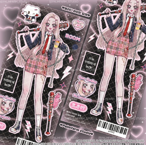 Bloody Teen School Ghost Story Deco Sticker Sheet