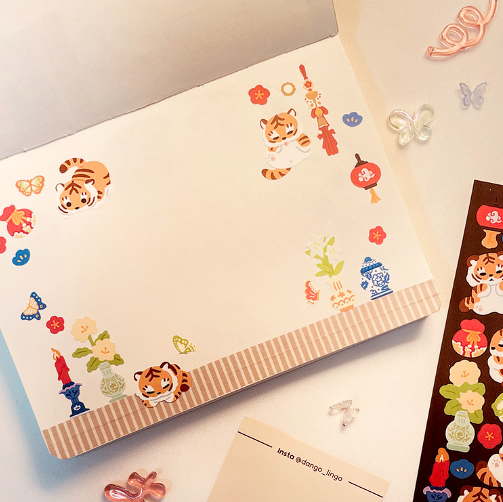 Tiger Butterfly Sticker Sheet