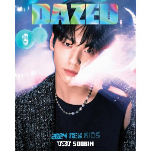 DAZED 2024.01 x TXT SOOBIN E TYPE