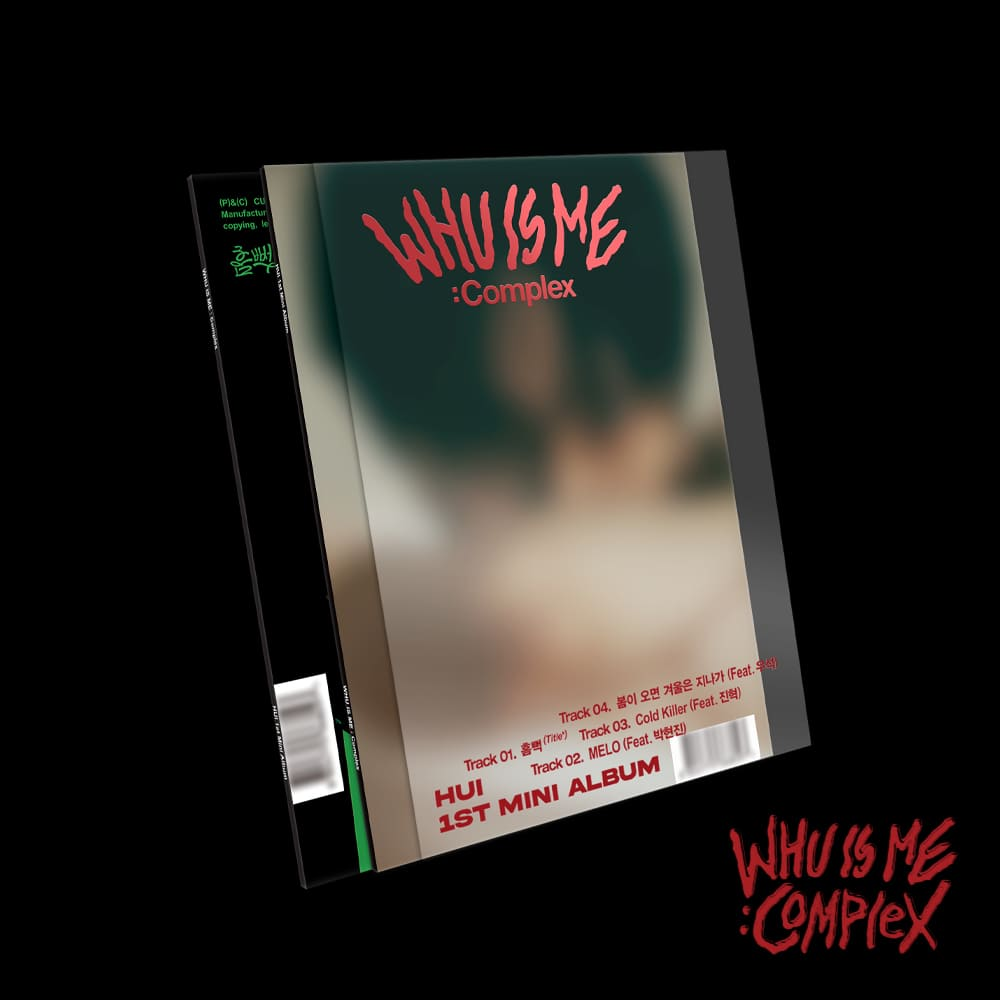 HUI (Pentagon) 1st Mini Album [WHU IS ME : Complex]