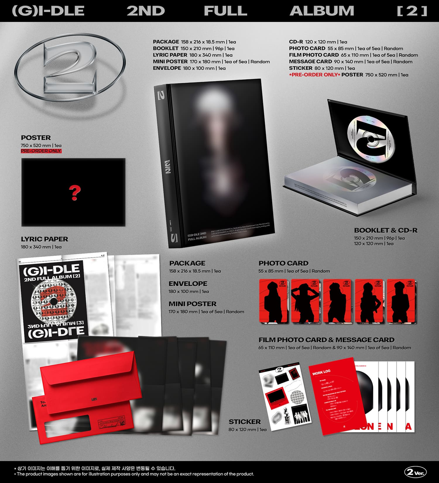 (G)I-DLE 2nd Full Album [2] (Random Ver.) [AppleMusic KR Lucky Draw]