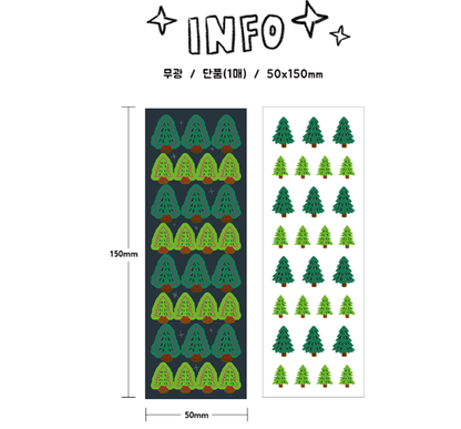 Pine Trees Deco Sticker Sheet