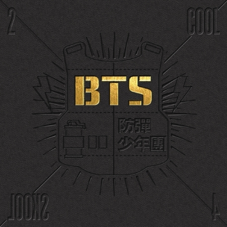 BTS Debut Single [2 COOL 4 SKOOL]