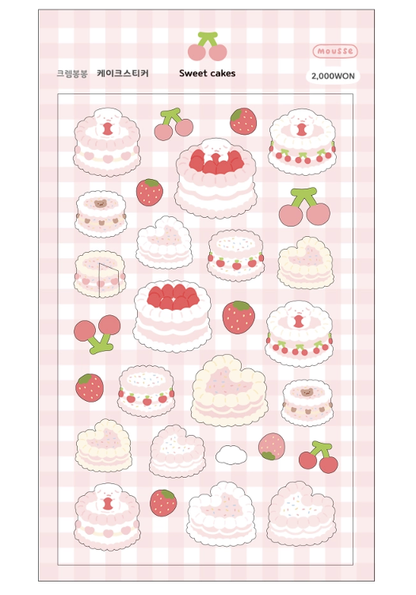 Cake Deco Sticker