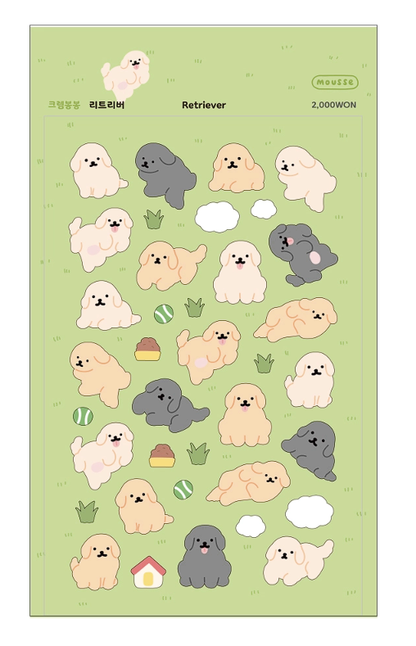 Retriever Deco Sticker