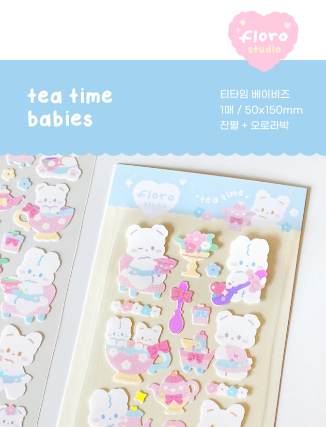 Tea Time Babies Deco Sticker