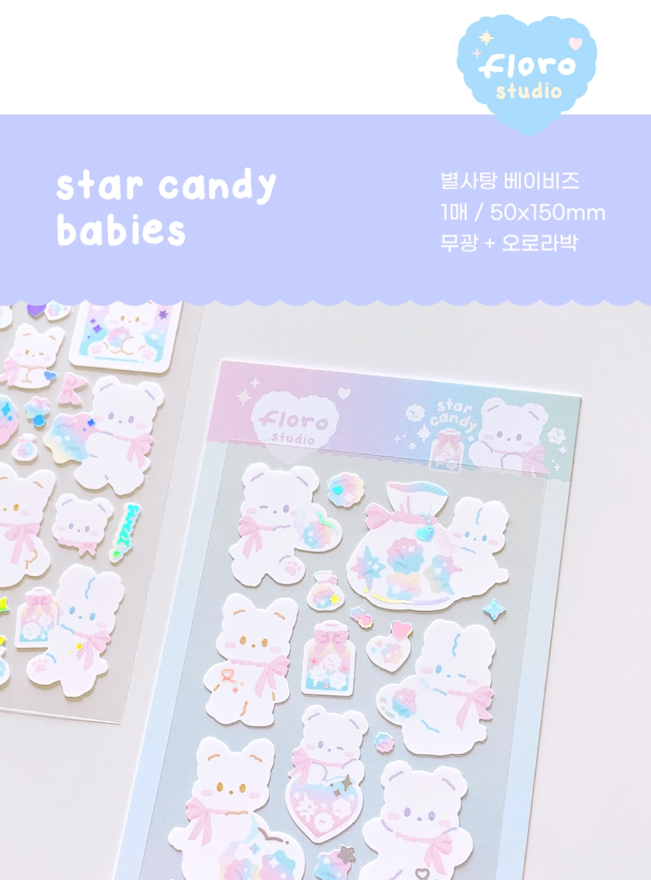 Star Candy Deco Sticker