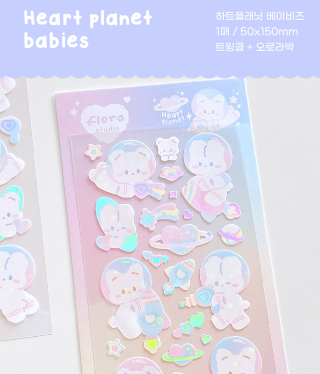 Heart Planet Babies Deco Sticker