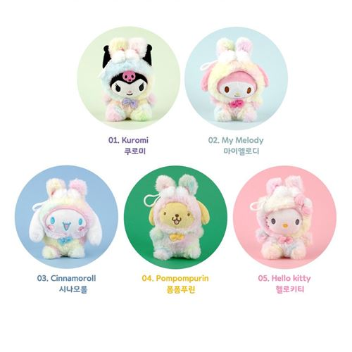 Cinnamoroll Sanrio Friends Cotton Candy Doll Keyring