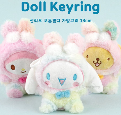 Cinnamoroll Sanrio Friends Cotton Candy Doll Keyring