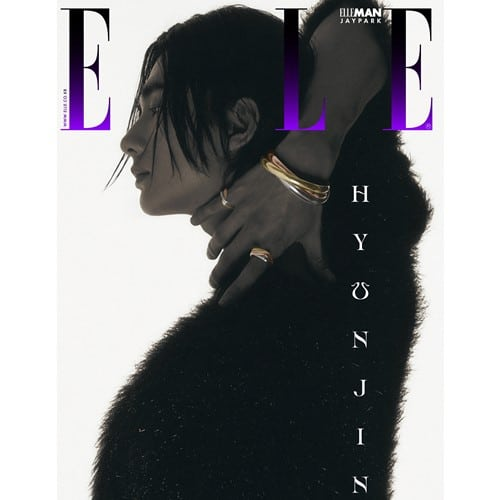 ELLE KOREA 2024.May Cover : Stray Kids Hyunjin