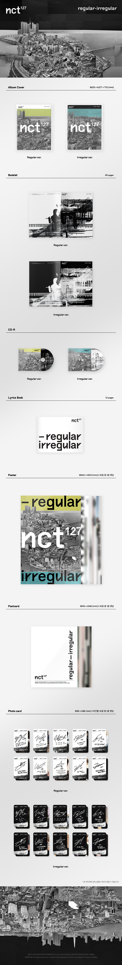 NCT 127 - Album Vol.1 [NCT #127 Regular-Irregular] - SAFE PULL [UNSEALED]