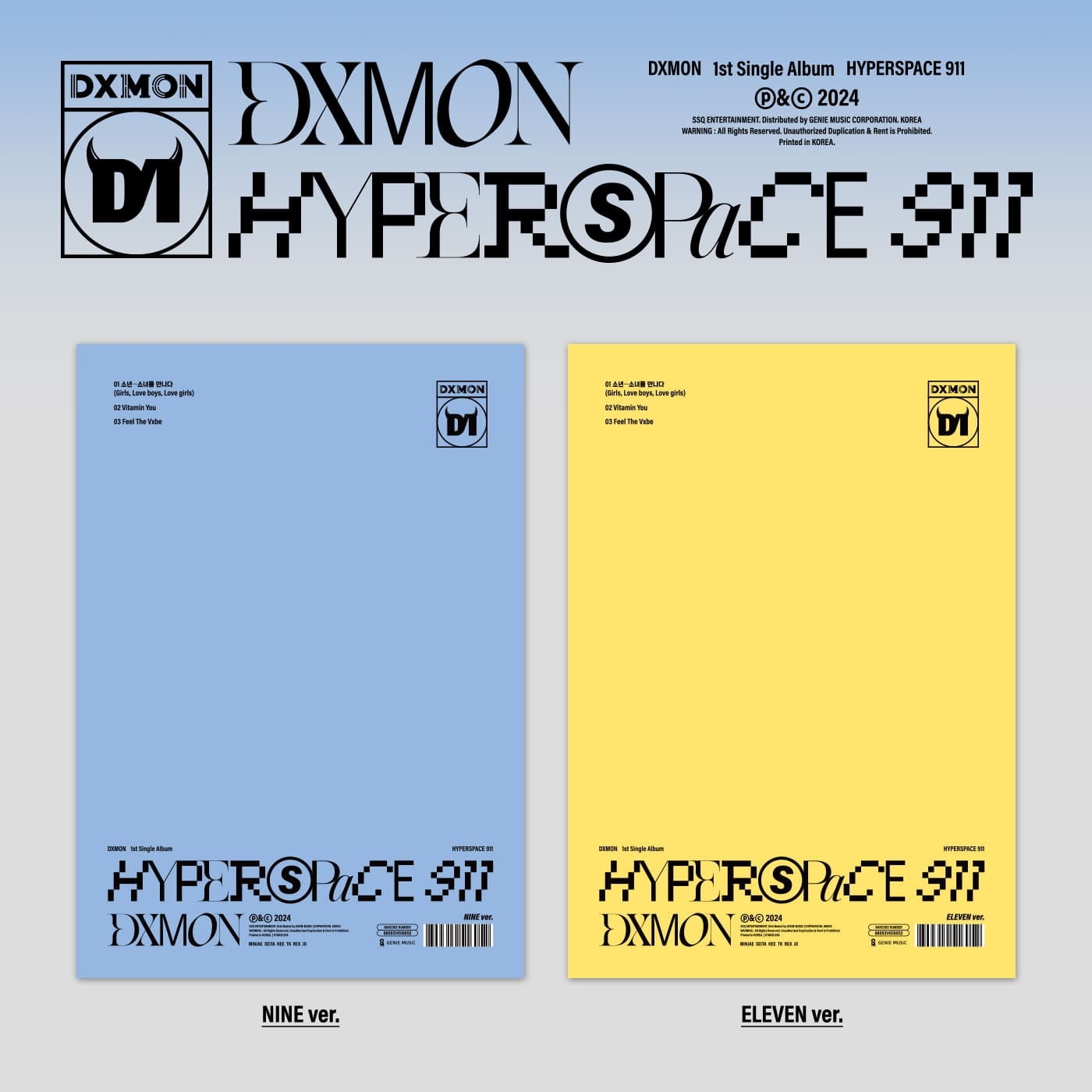 DXMON 1st Single [HYPERSPACE 911] (NINE Ver. / ELEVEN Ver.)