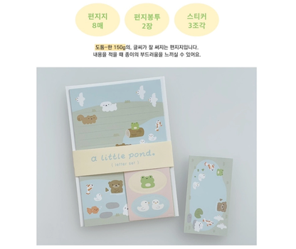 A Little Pond Letter Set