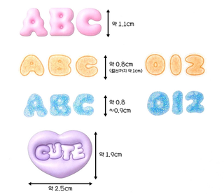 Clay Alphabet/Deco Sticker Sheet