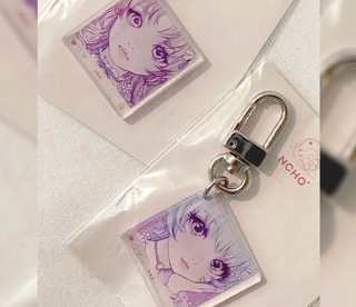 Heart Gram Keychain (Pink/Blue)