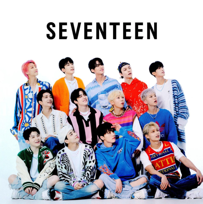 SEVENTEEN Mystery Photocard Pack