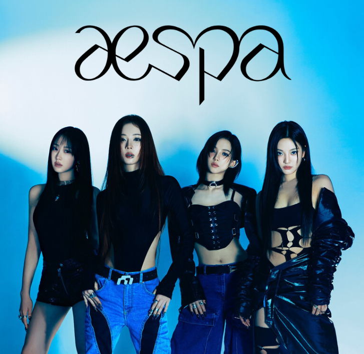aespa Mystery Photocard Pack