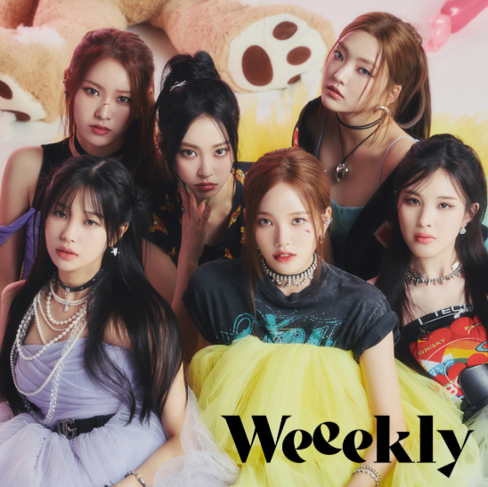 Weeekly Mystery Photocard Pack