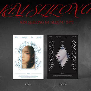 KIM SE JEONG 1ST ALBUM [문(門)]