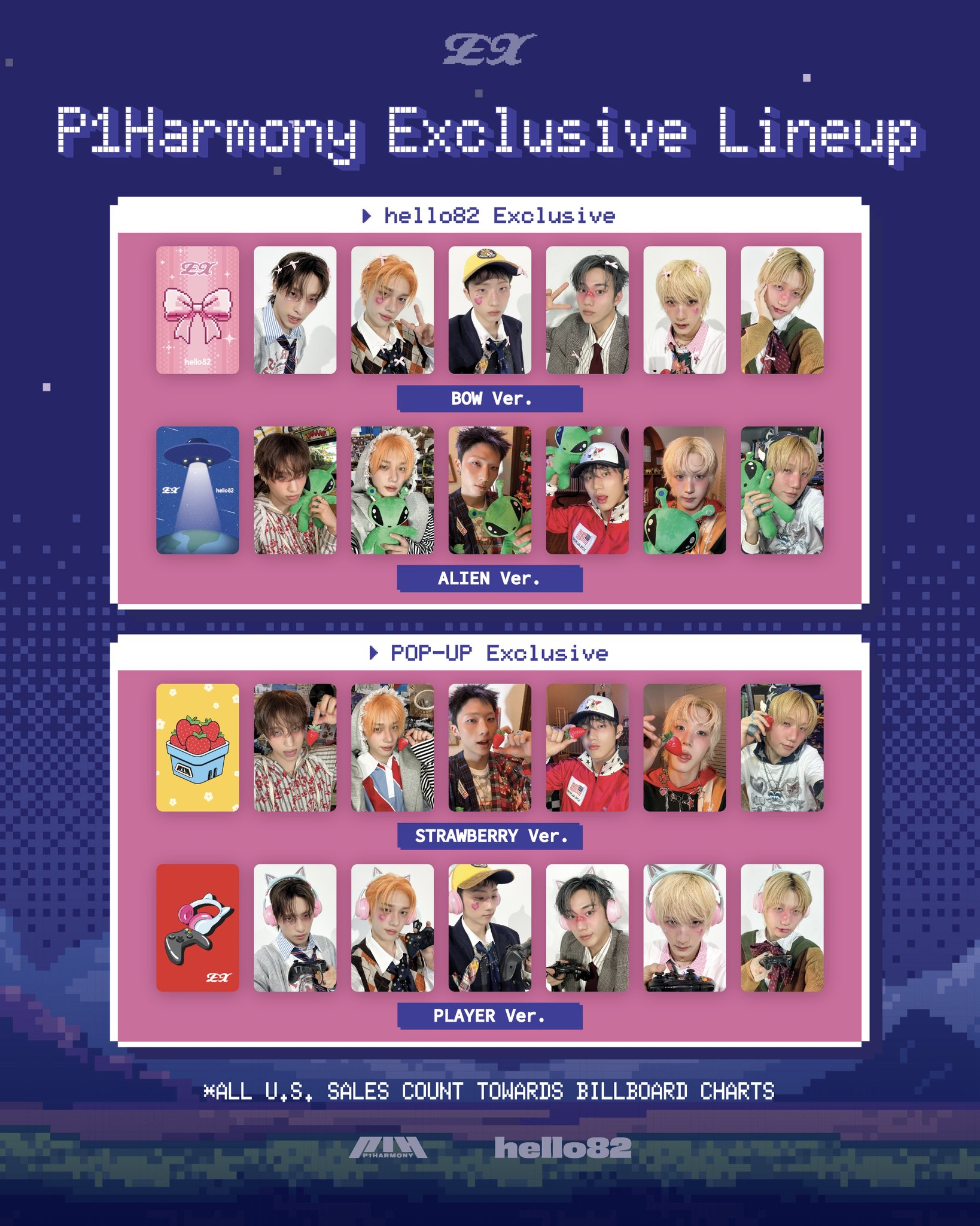 P1Harmony [EX] (hello82 POP-UP Exclusive) – IDOLL MUSIC, LLC