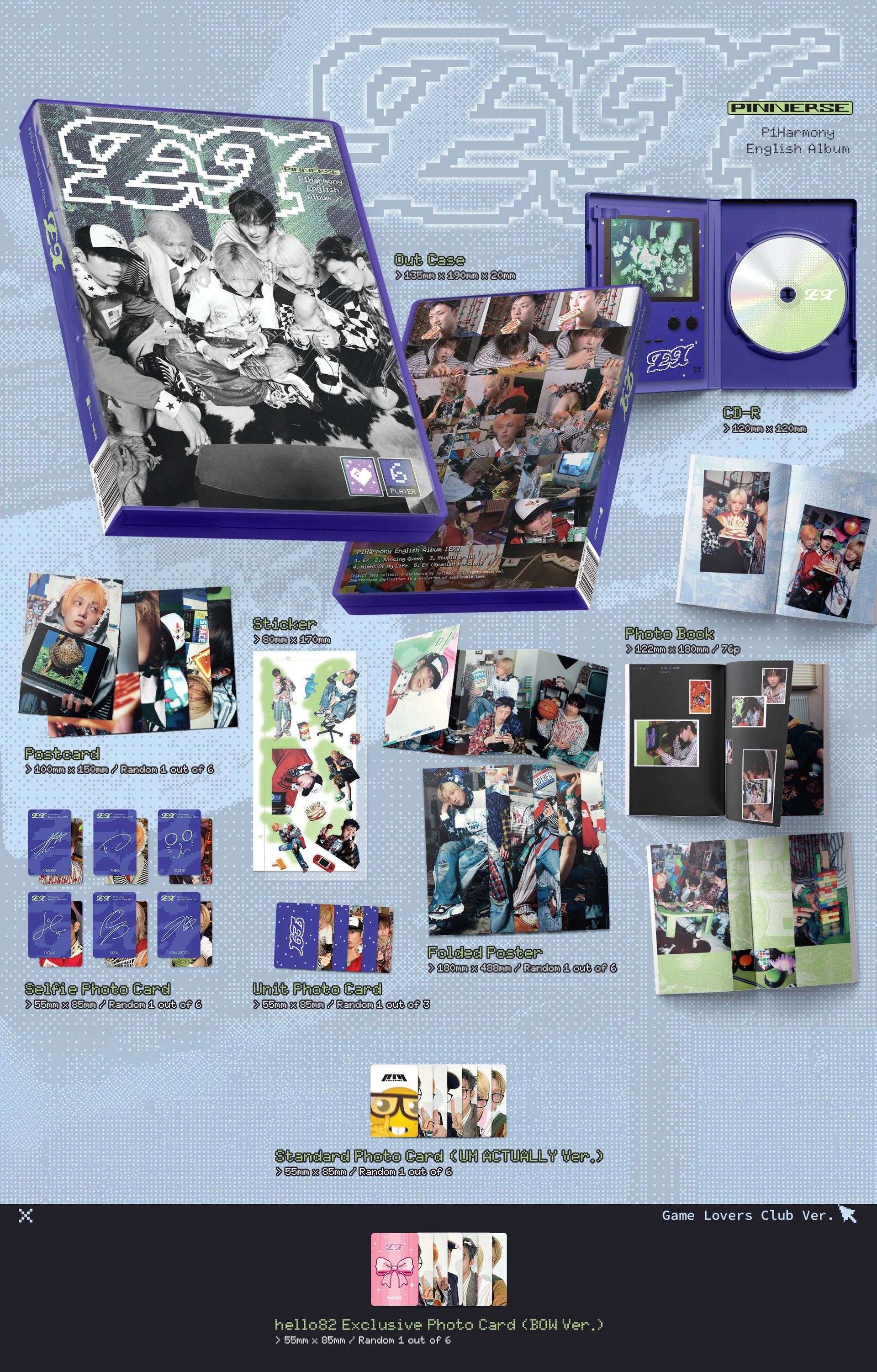 P1Harmony [EX] (hello82 POP-UP Exclusive) – IDOLL MUSIC, LLC