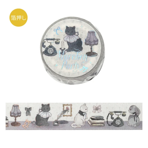 Marchen Party Silver & Gray Washi Tape